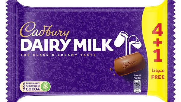 صورة  ارشيفية