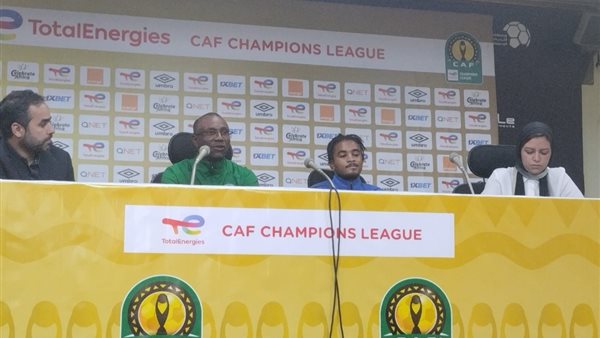 الهلال السودانى 