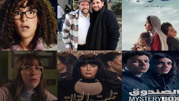 مسلسلات رمضان 