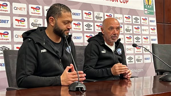 جانب من القاء