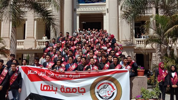 جانب من القاء