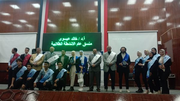 جانب من القاء