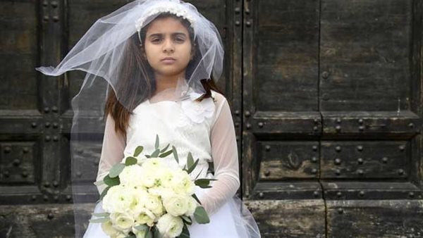 زواج قاصرات .. صورة