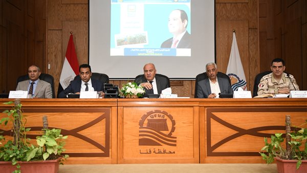 جانب من  اللقاء