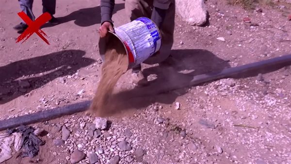 صورة من الحدث