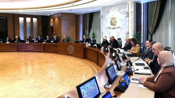 اجتماع مجلس الوزراء