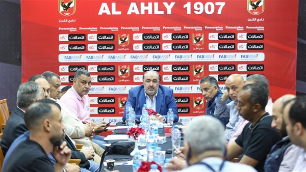 تفاصيل اجتماع اللجنة