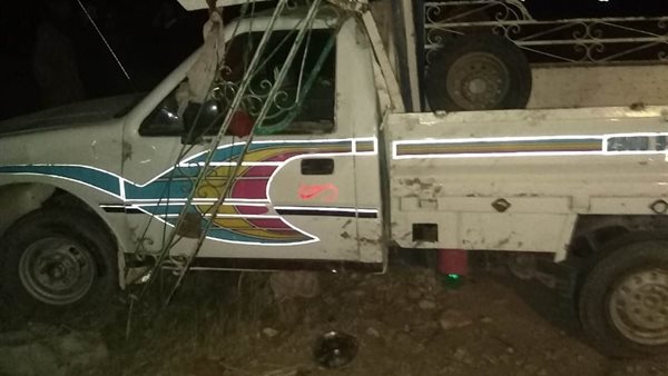 صورة أرشيفية