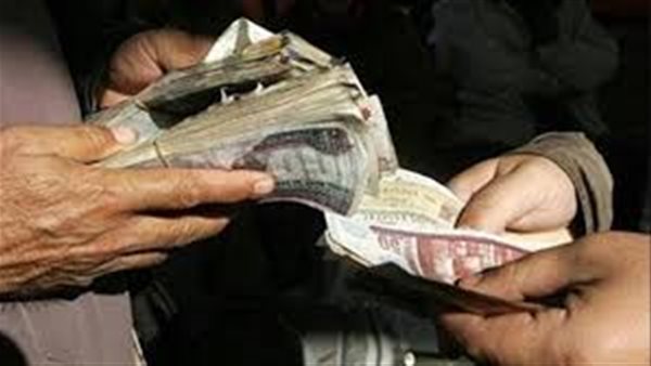 صورة ارشيفية