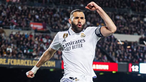 كريم بنزيما 