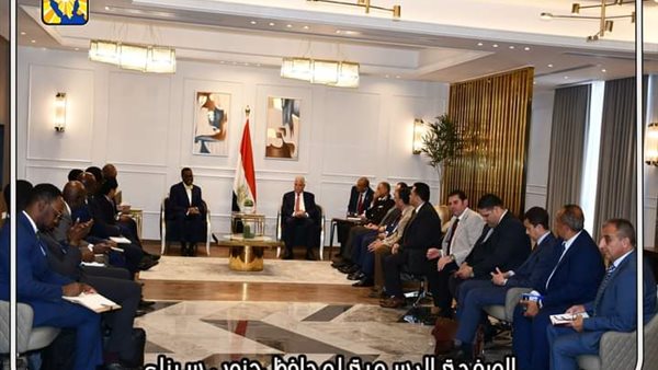 جانب من القاء