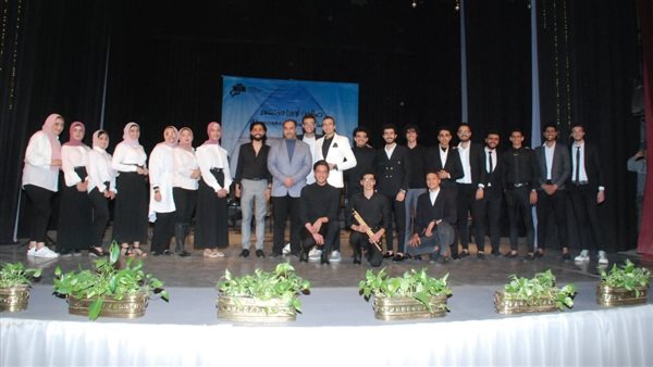 دار الأوبرا المصرية