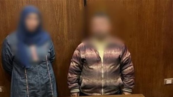 المتهم وزوجته