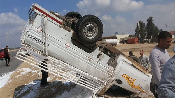 صورة من الحادث