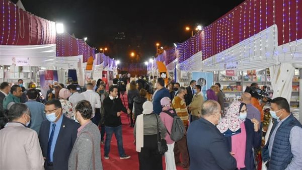 معرض فيصل للكتاب