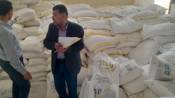 مخالفات متنوعة