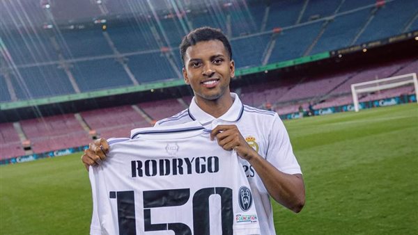  رودريجو جوس