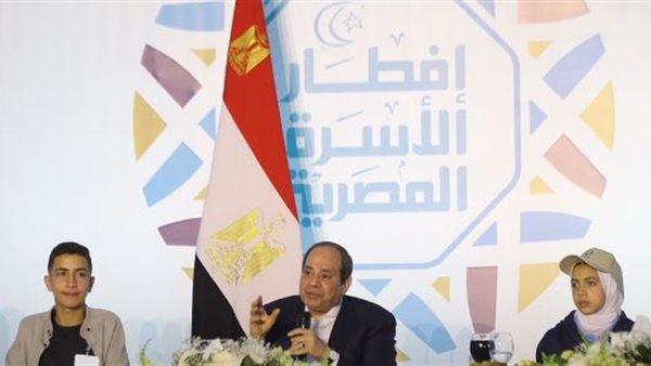 الرئيس بالاسمرات