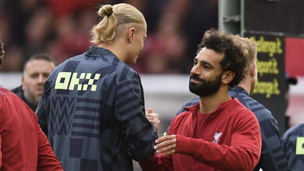محمد صلاح وهالاند
