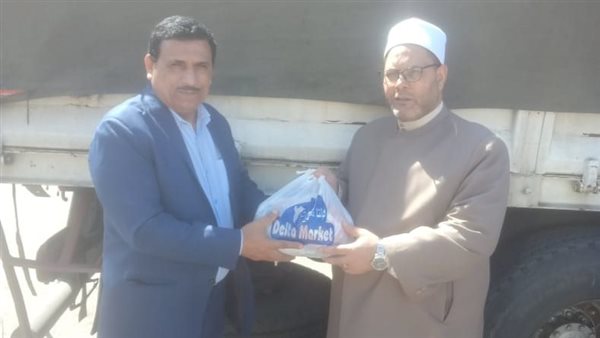 وزارة الأوقاف