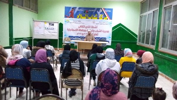 ندوات فضائل الشهر