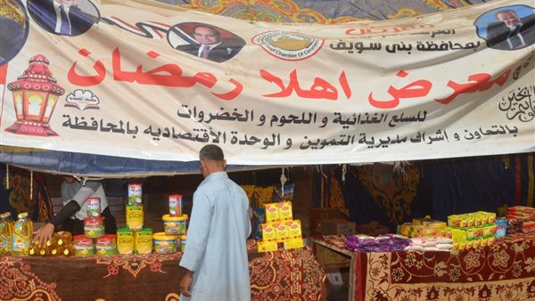 أحمد كمال، معاون