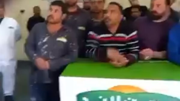 عمال جرين لاند 