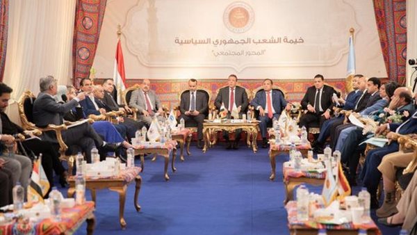 جانب من القاء