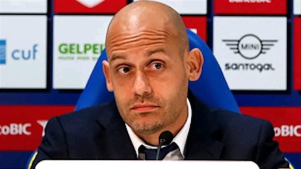 بيدور جوميز كارمونا