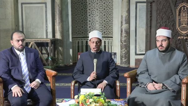 جانب من القاء