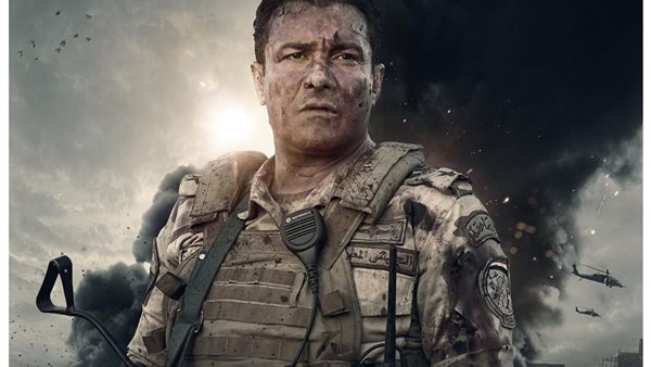  مسلسل الكتيبة 101