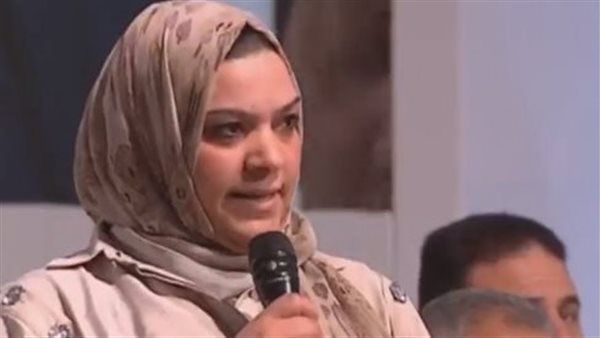 السيدة الغارمة 