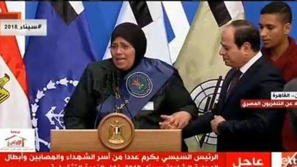 حكاية عريس الجنة