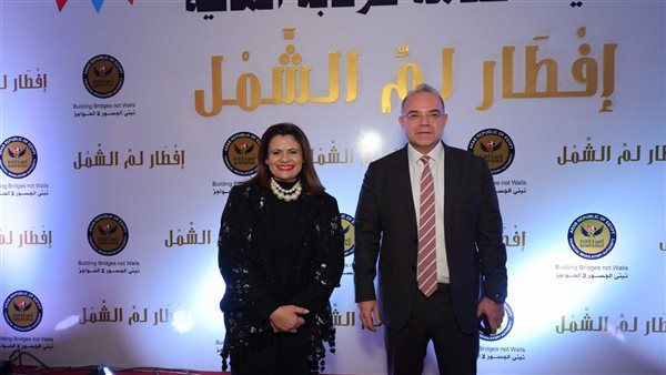 رئيس الهيئة ووزير