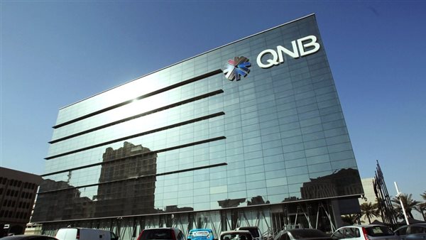 بنك قطر الوطني