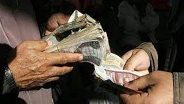 صورة ارشيفية