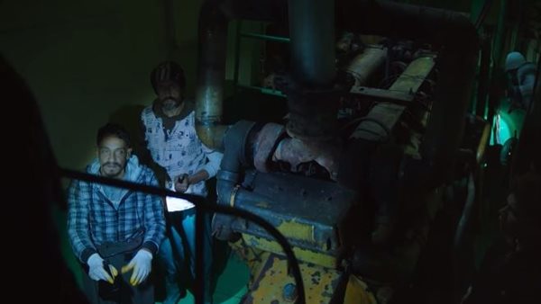 تحت الوصاية 