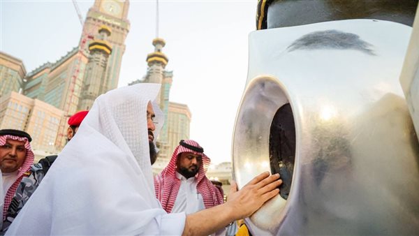 تطييب وصيانة كسوة