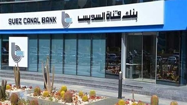 صور ارشيفية