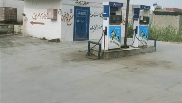 صورة من الحدث