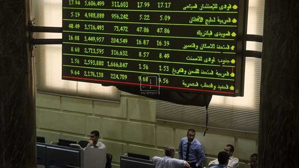 صورة ارشيفية 