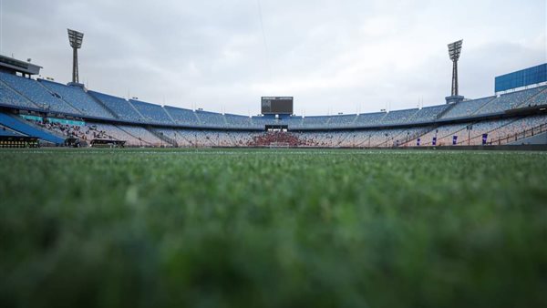 استاد القاهره الدولي