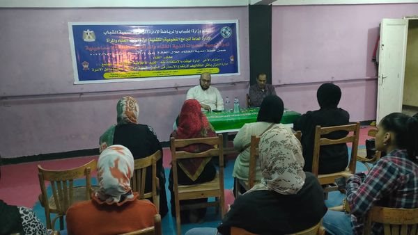 جانب من القاء