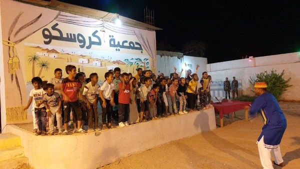 جانب من القاء