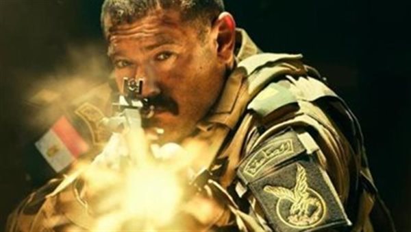 الكتيبه 101 الحلقه