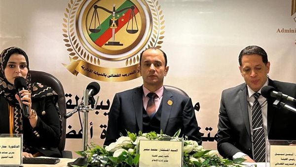 صورة من الحدث