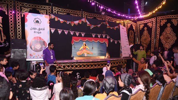 أوبريت الليلة الكبيرة