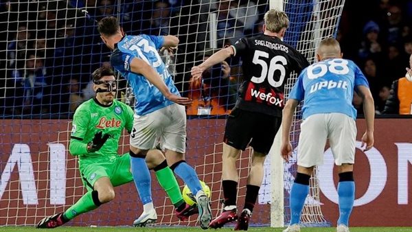 ميلان ونابولي