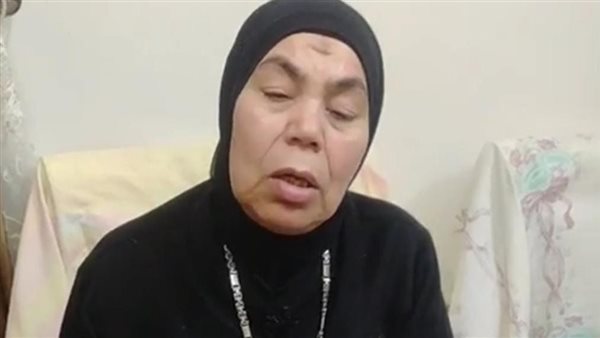  والدة باسم الضحية