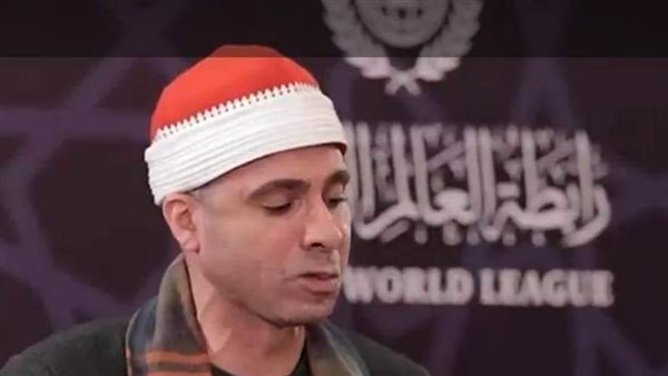 دولة التلاوة